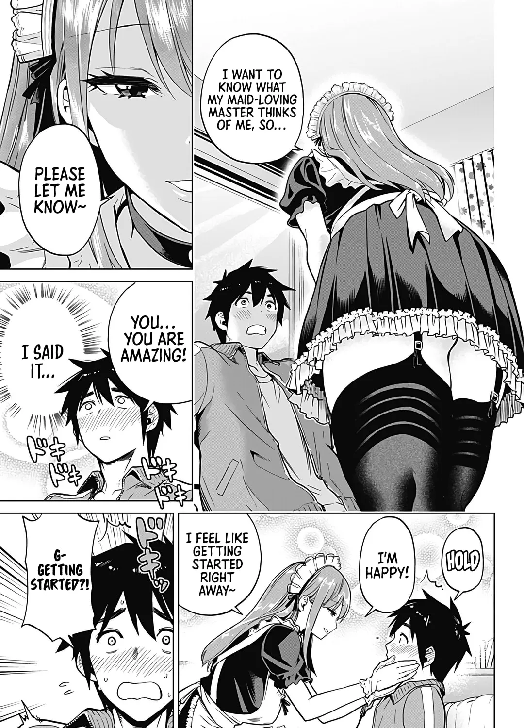 Read Class Maid chapter 1 image 12 on Lezhin