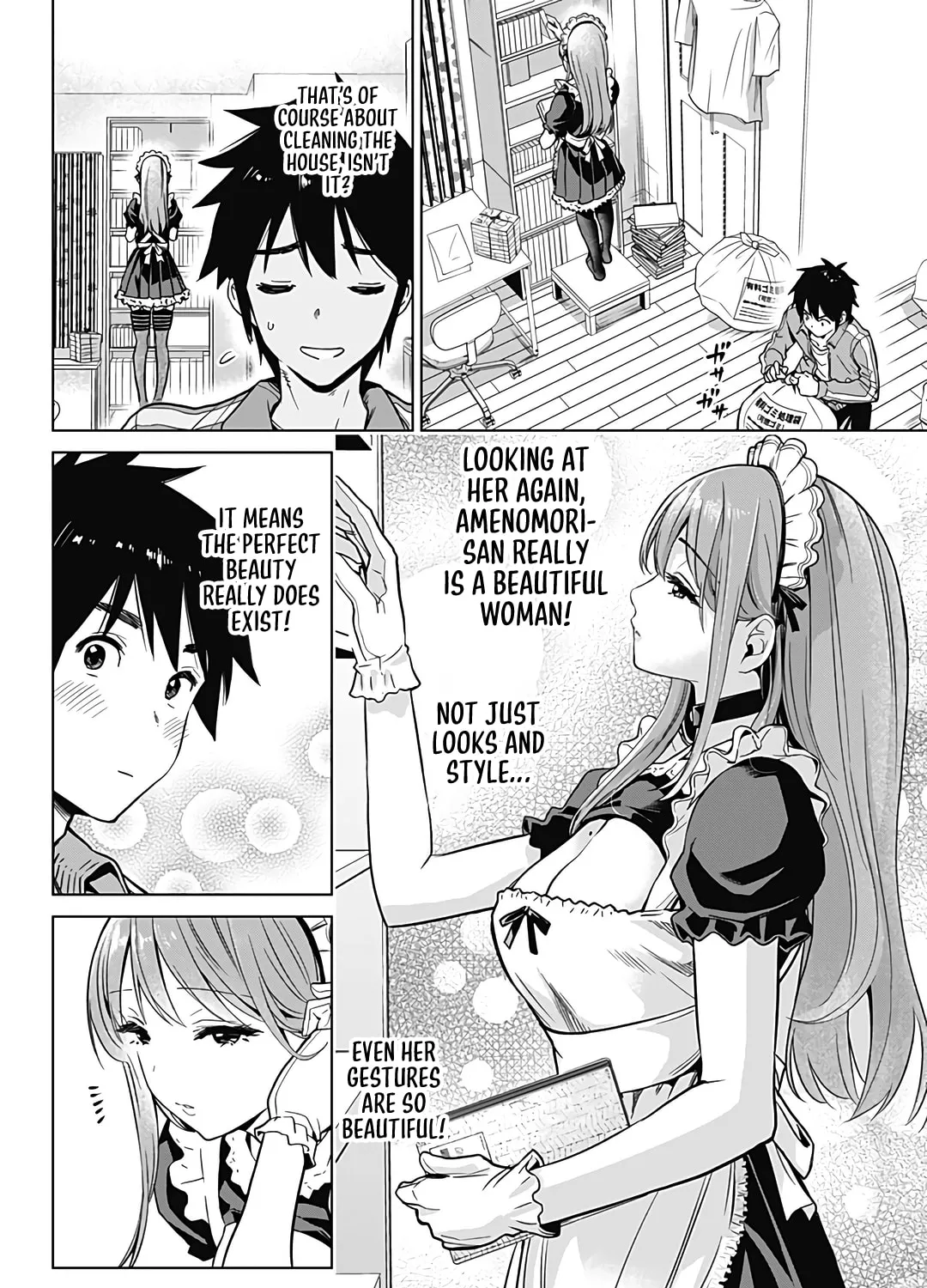 Read Class Maid chapter 1 image 14 on Lezhin