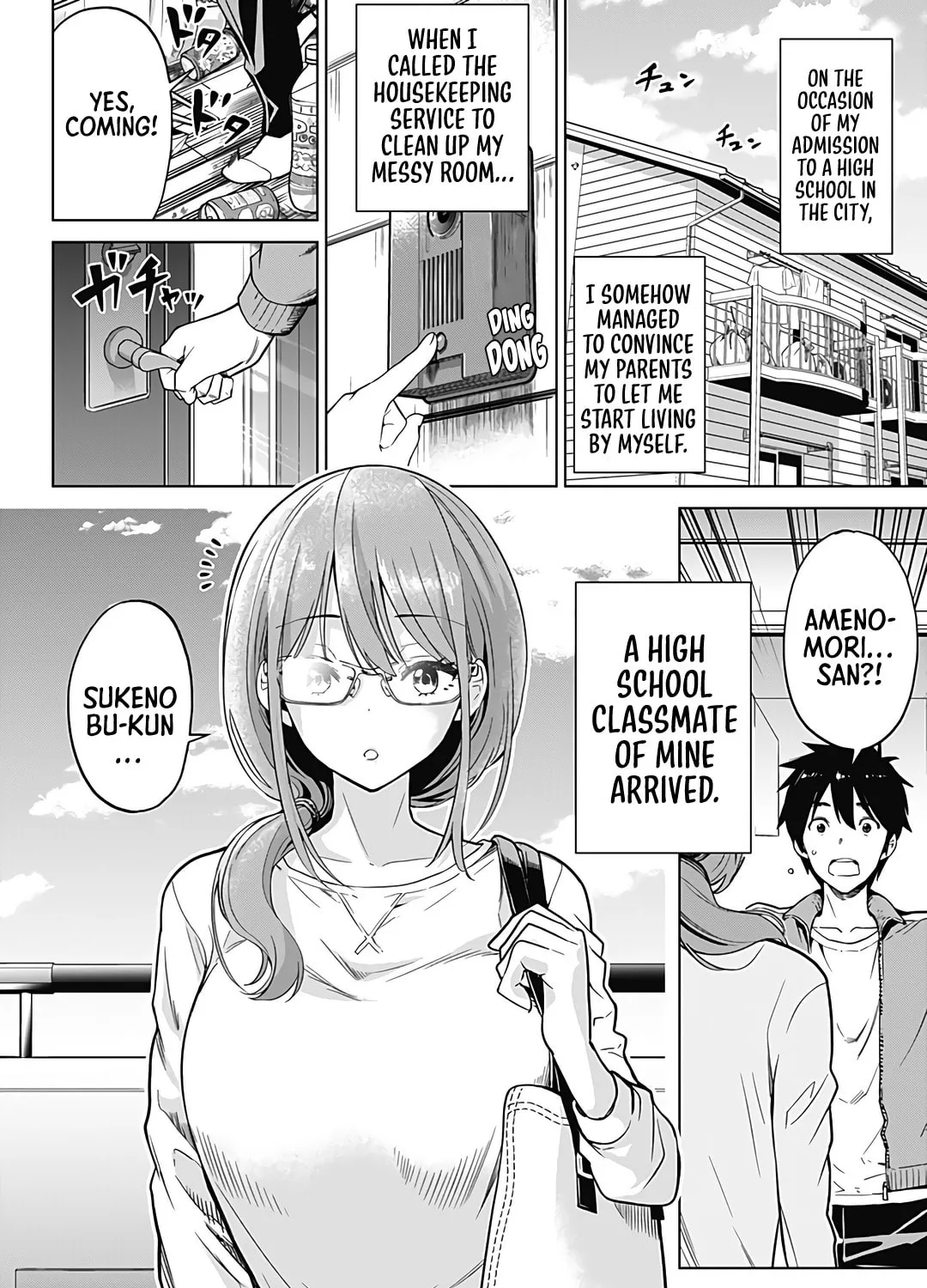 Read Class Maid chapter 1 image 2 on Lezhin