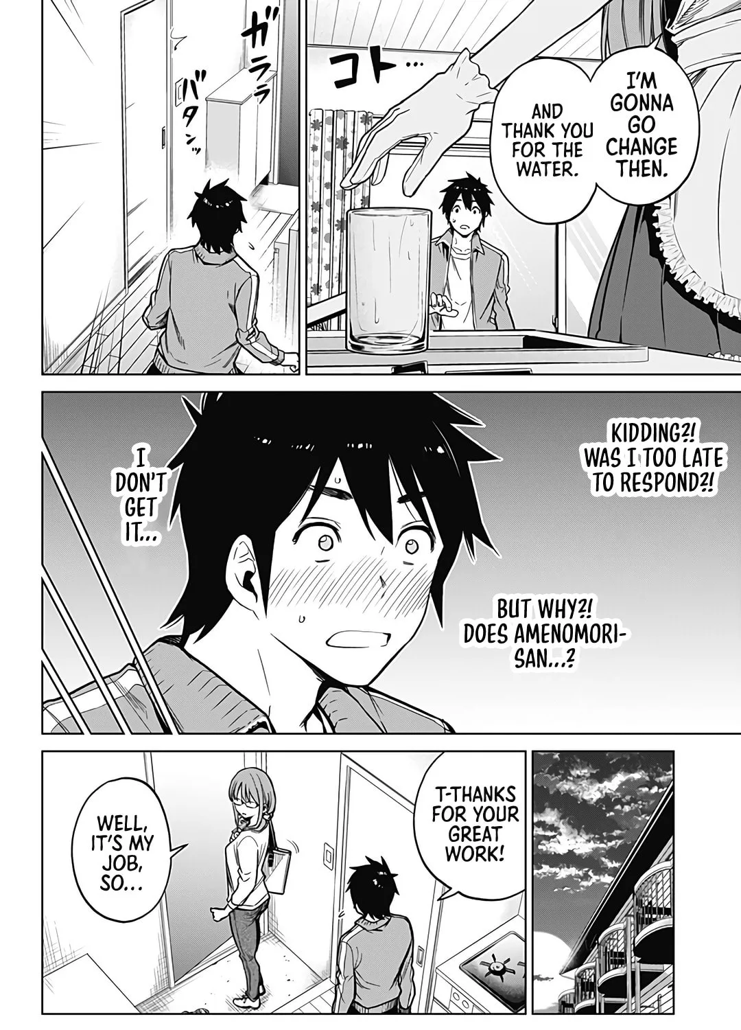 Read Class Maid chapter 1 image 26 on Lezhin