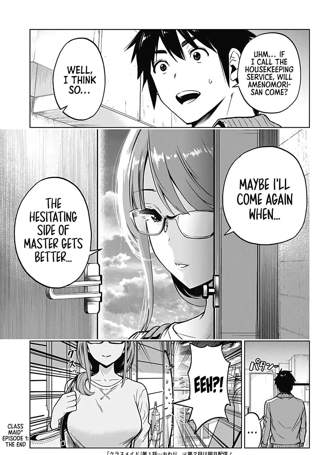 Read Class Maid chapter 1 image 28 on Lezhin