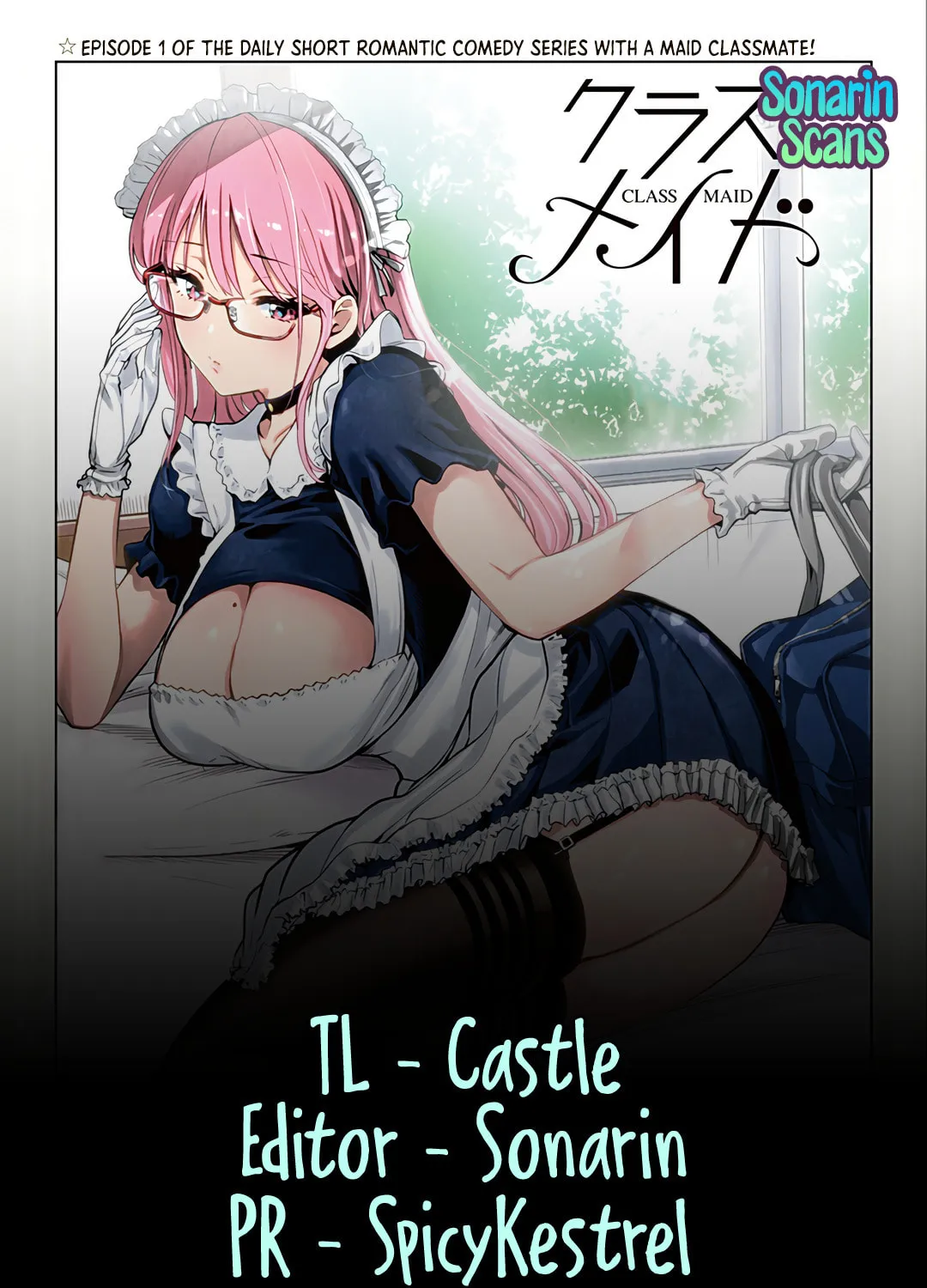 Read Class Maid chapter 1 image 30 on Lezhin
