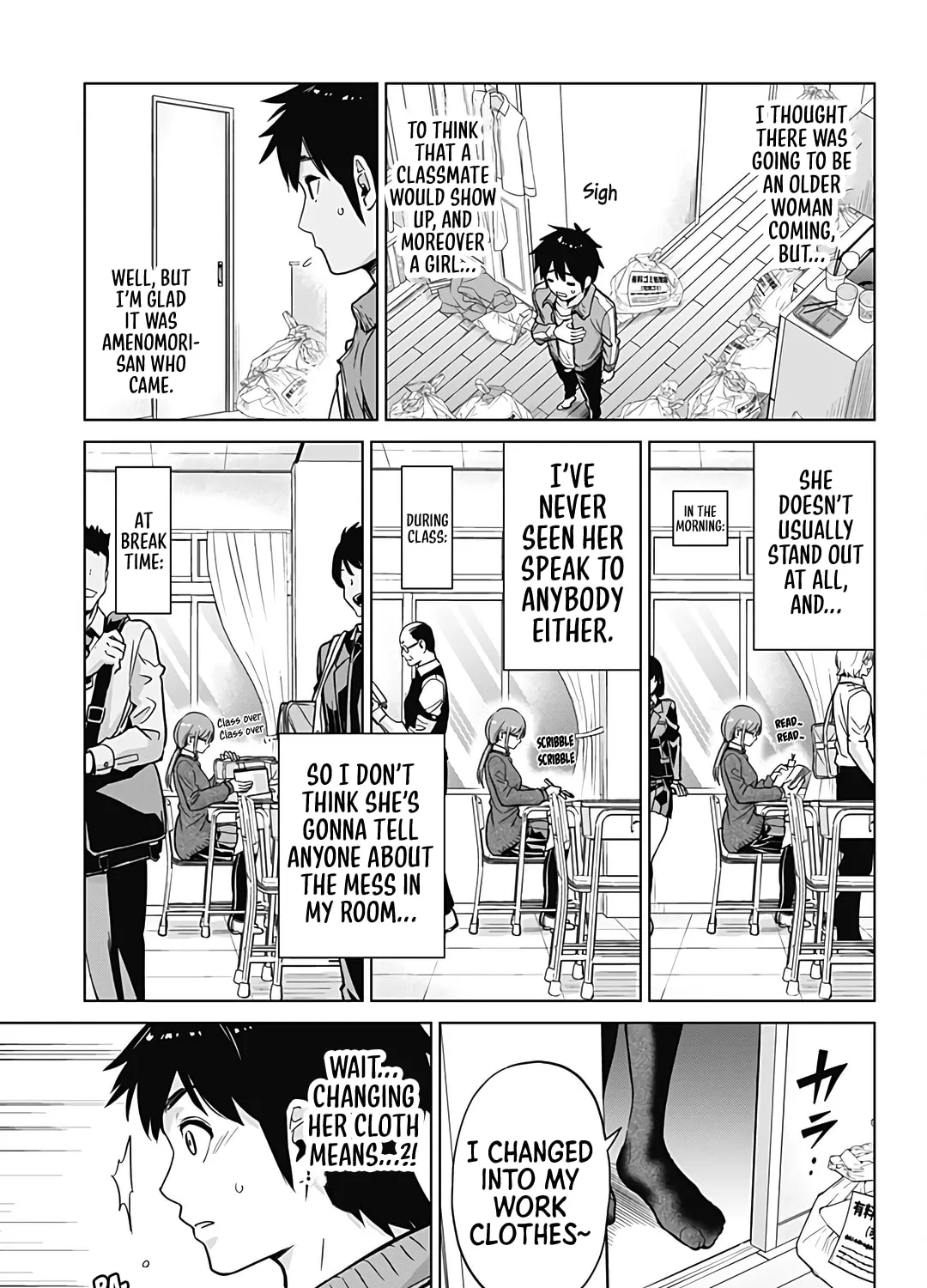 Read Class Maid chapter 1 image 4 on Lezhin