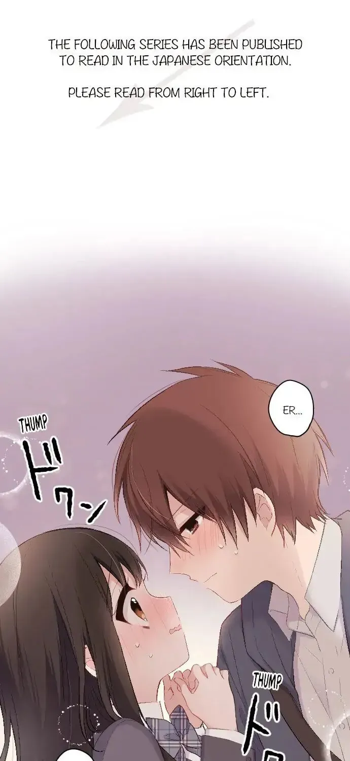 Read Class Maid chapter 101 image 0 on Lezhin