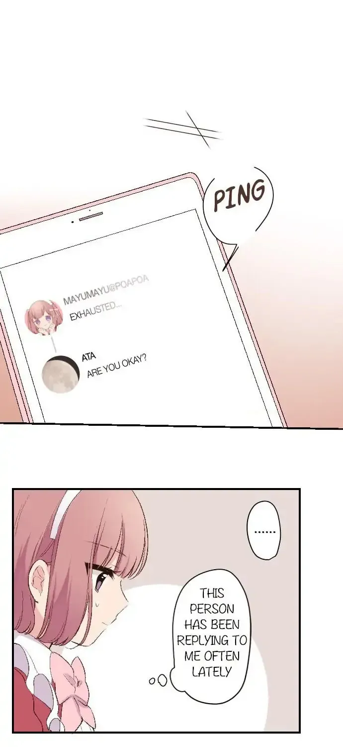 Read Class Maid chapter 102 image 20 on Lezhin