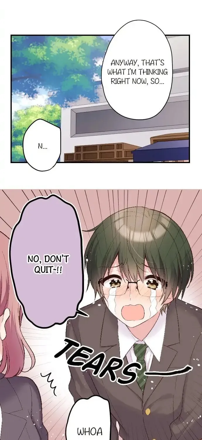 Read Class Maid chapter 103 image 2 on Lezhin