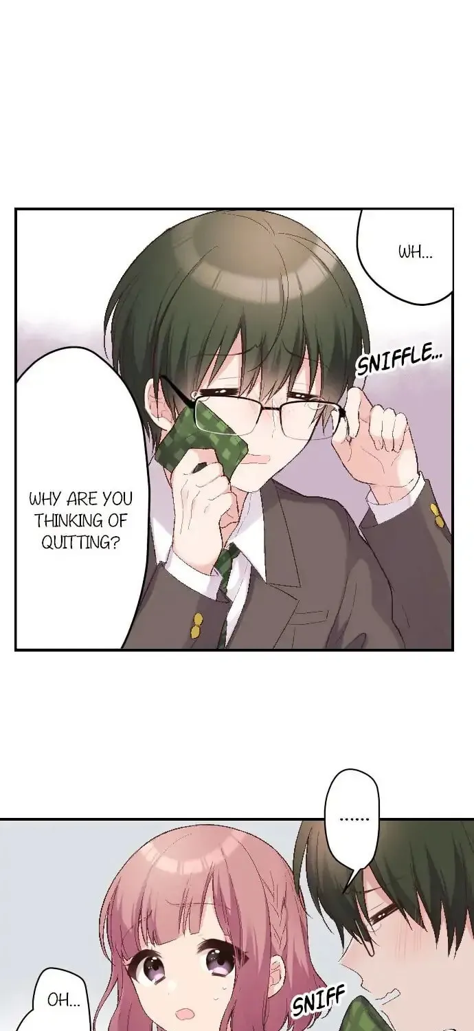 Read Class Maid chapter 103 image 4 on Lezhin