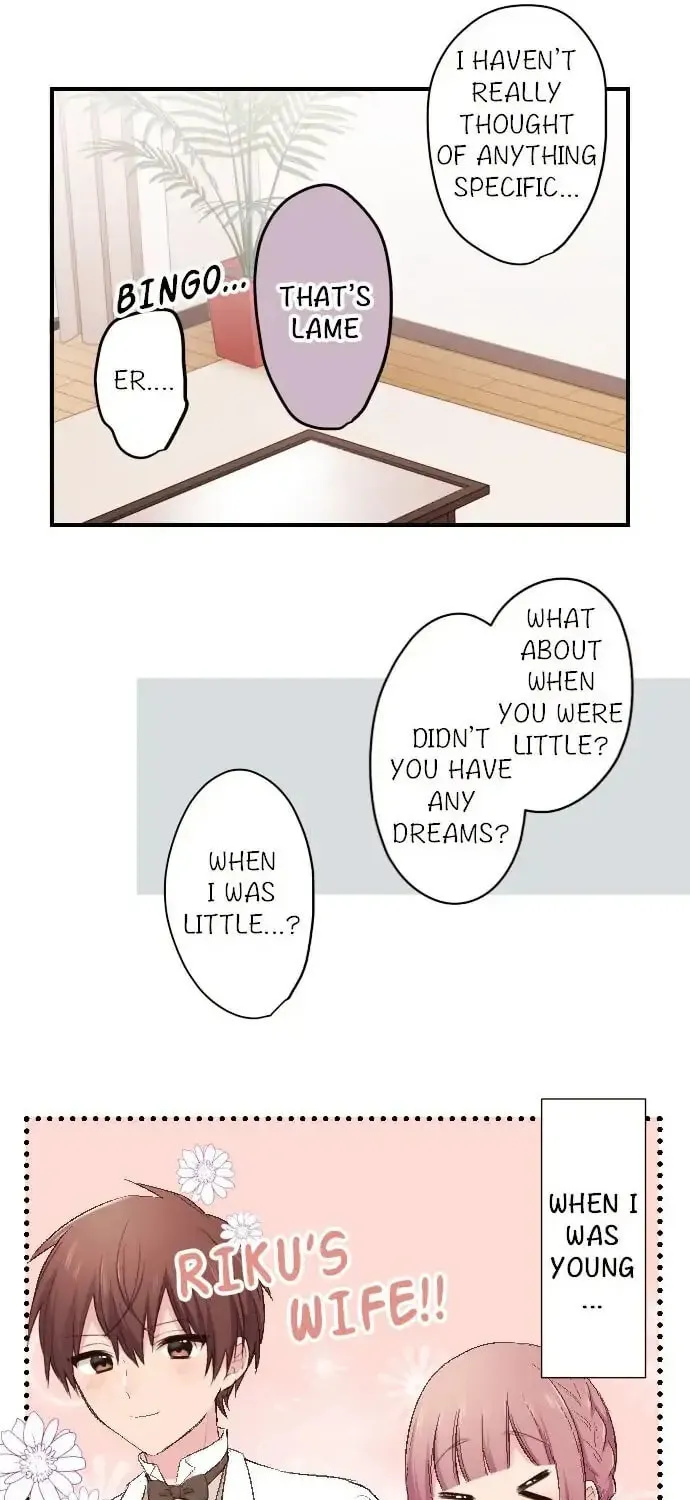 Read Class Maid chapter 105 image 22 on Lezhin