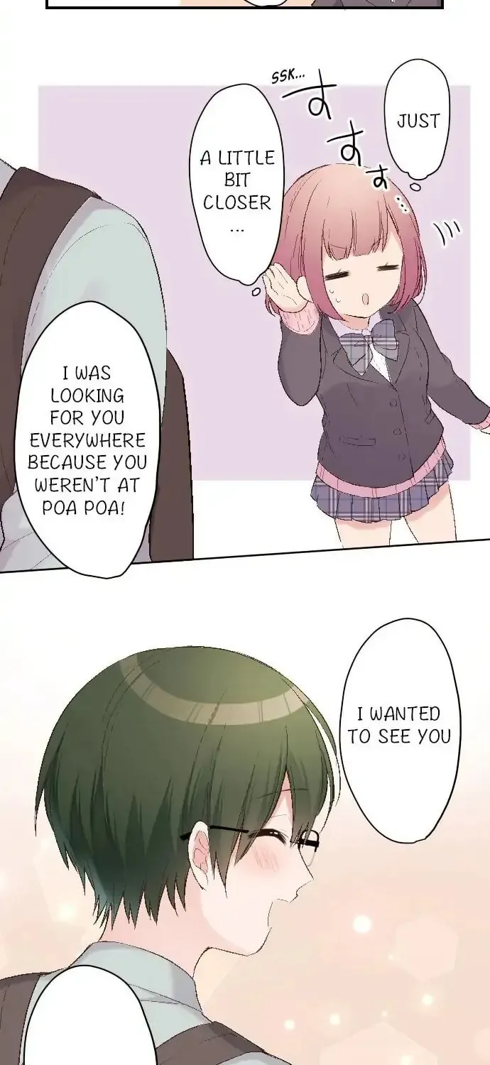 Read Class Maid chapter 105 image 5 on Lezhin