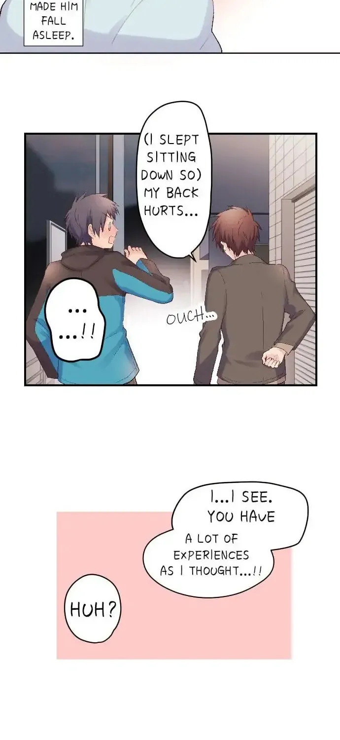 Read Class Maid chapter 111 image 17 on Lezhin