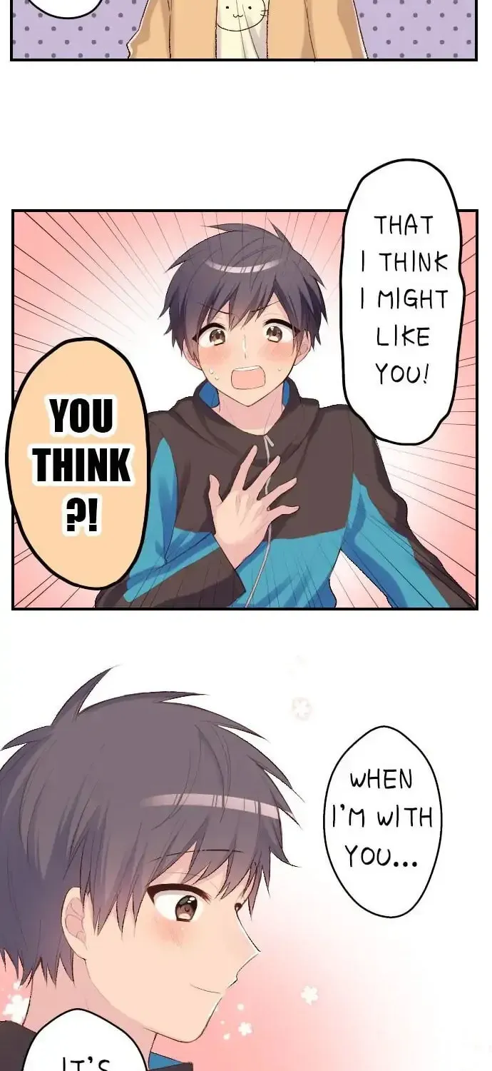 Read Class Maid chapter 112 image 17 on Lezhin