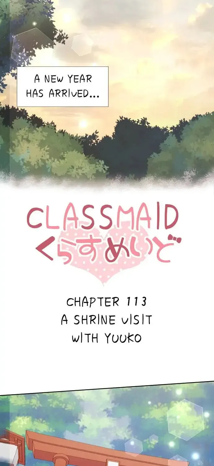 Read Class Maid chapter 113 image 1 on Lezhin