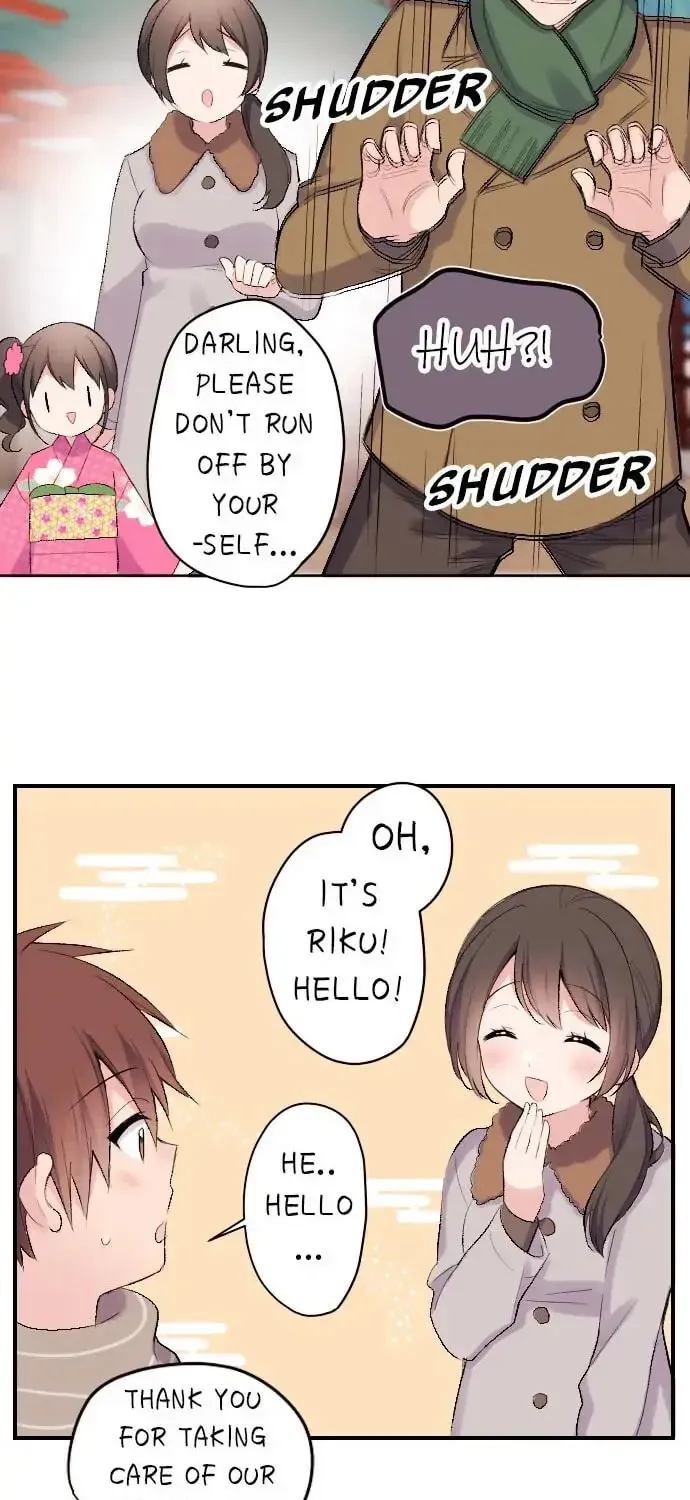 Read Class Maid chapter 113 image 22 on Lezhin