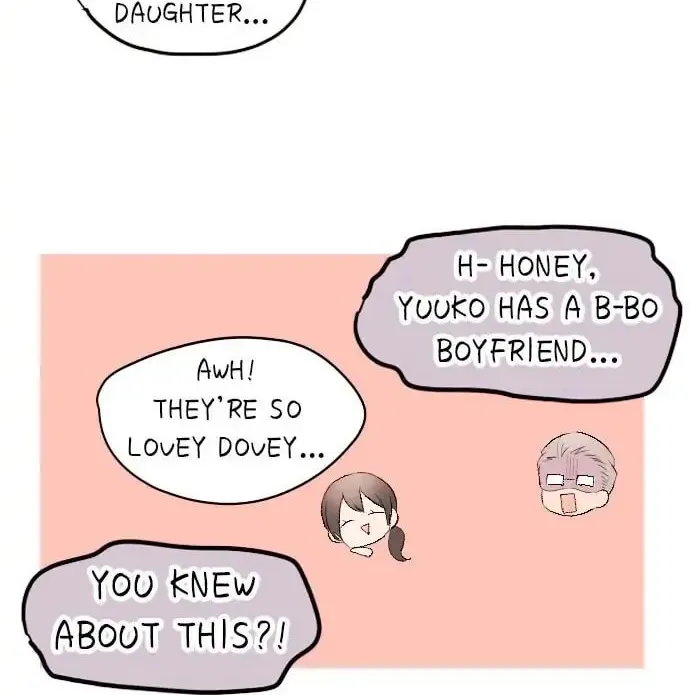 Read Class Maid chapter 113 image 23 on Lezhin