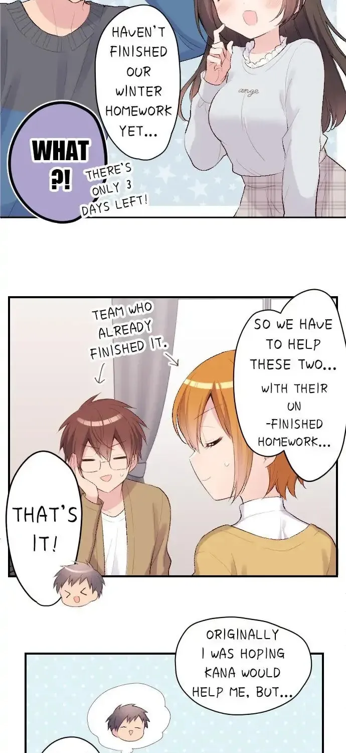 Read Class Maid chapter 114 image 2 on Lezhin
