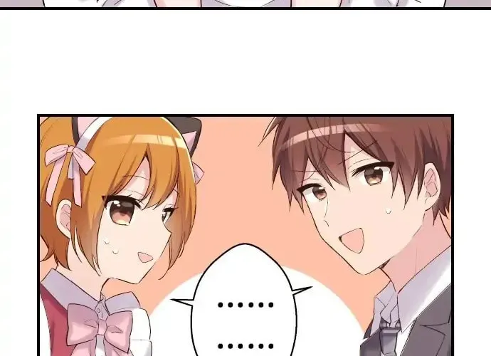 Read Class Maid chapter 116 image 17 on Lezhin
