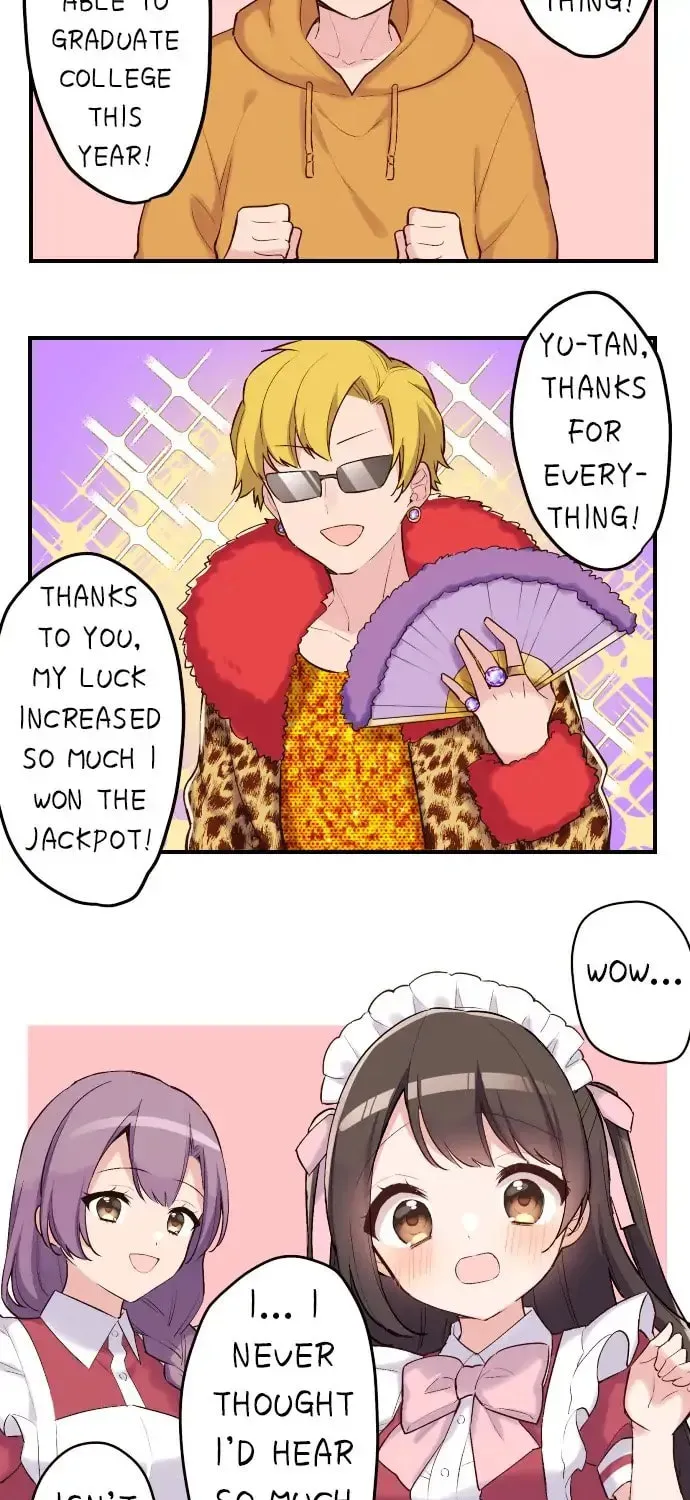Read Class Maid chapter 118 image 3 on Lezhin