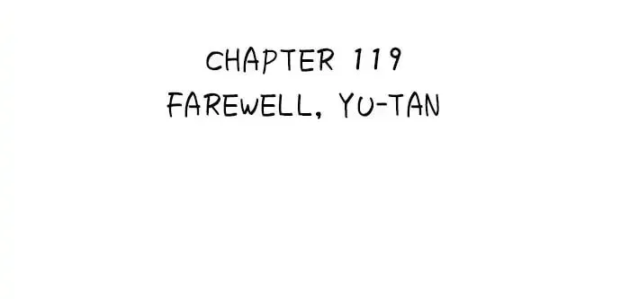 Read Class Maid chapter 119 image 8 on Lezhin
