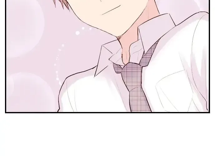 Read Class Maid chapter 122 image 2 on Lezhin