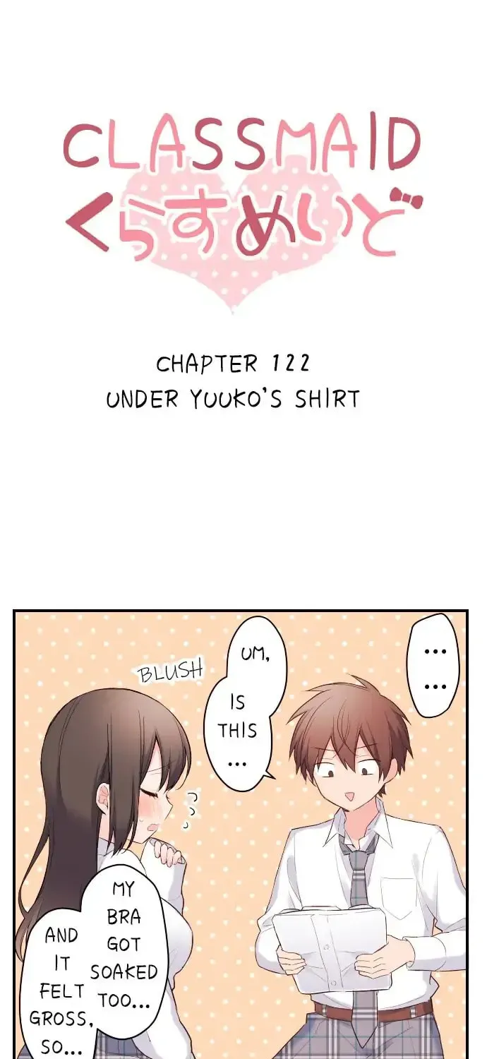 Read Class Maid chapter 122 image 3 on Lezhin