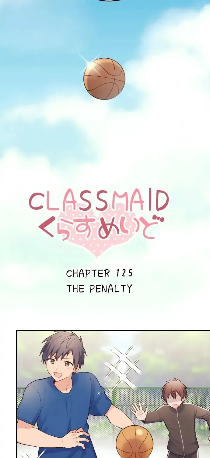 Read Class Maid chapter 125 image 3 on Lezhin