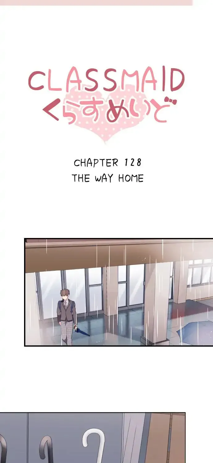 Read Class Maid chapter 128 image 7 on Lezhin