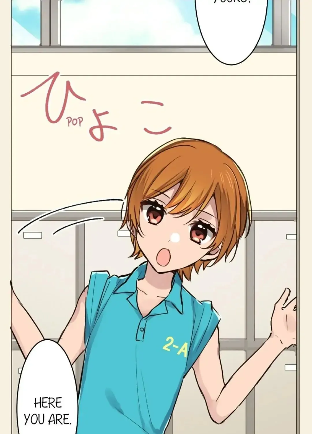 Read Class Maid chapter 13 image 25 on Lezhin
