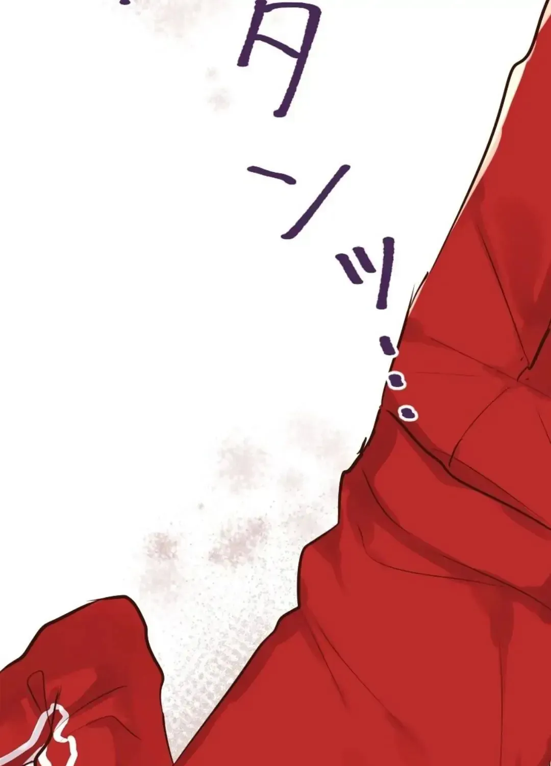 Read Class Maid chapter 13 image 81 on Lezhin