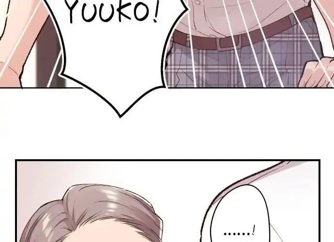 Read Class Maid chapter 131 image 20 on Lezhin