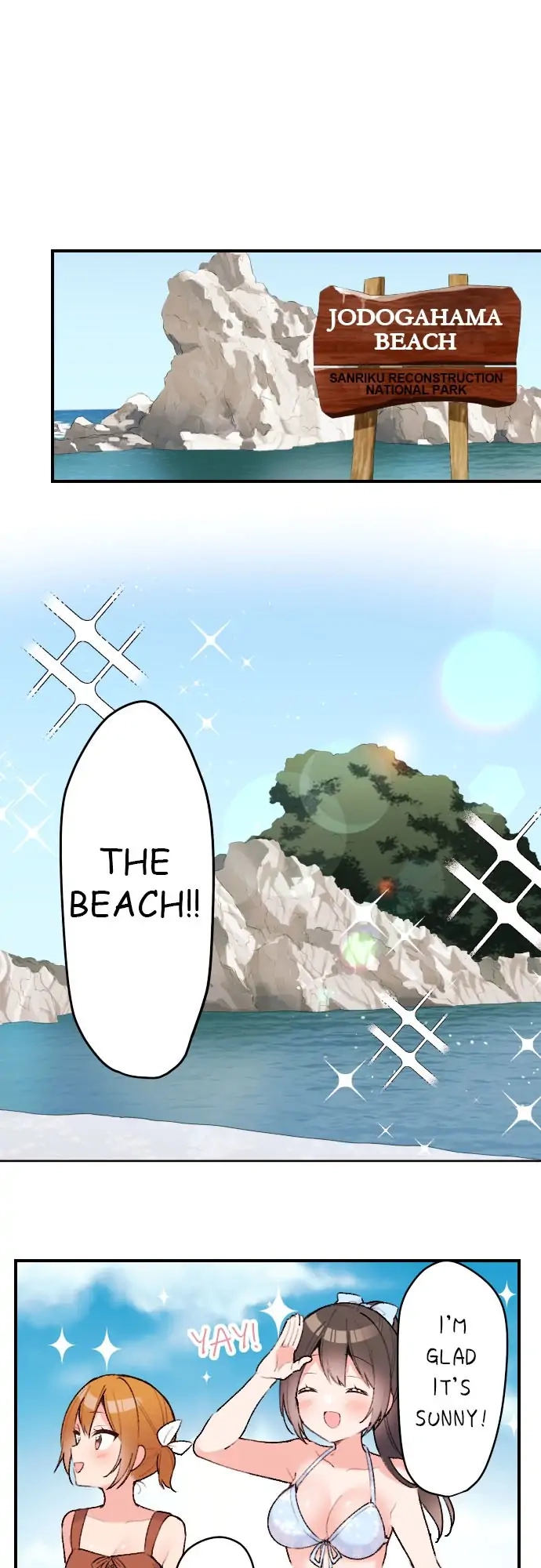 Read Class Maid chapter 138 image 1 on Lezhin
