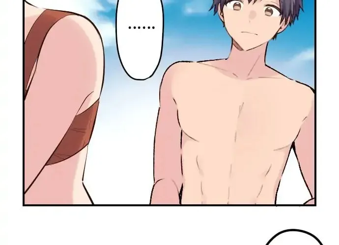 Read Class Maid chapter 139 image 21 on Lezhin