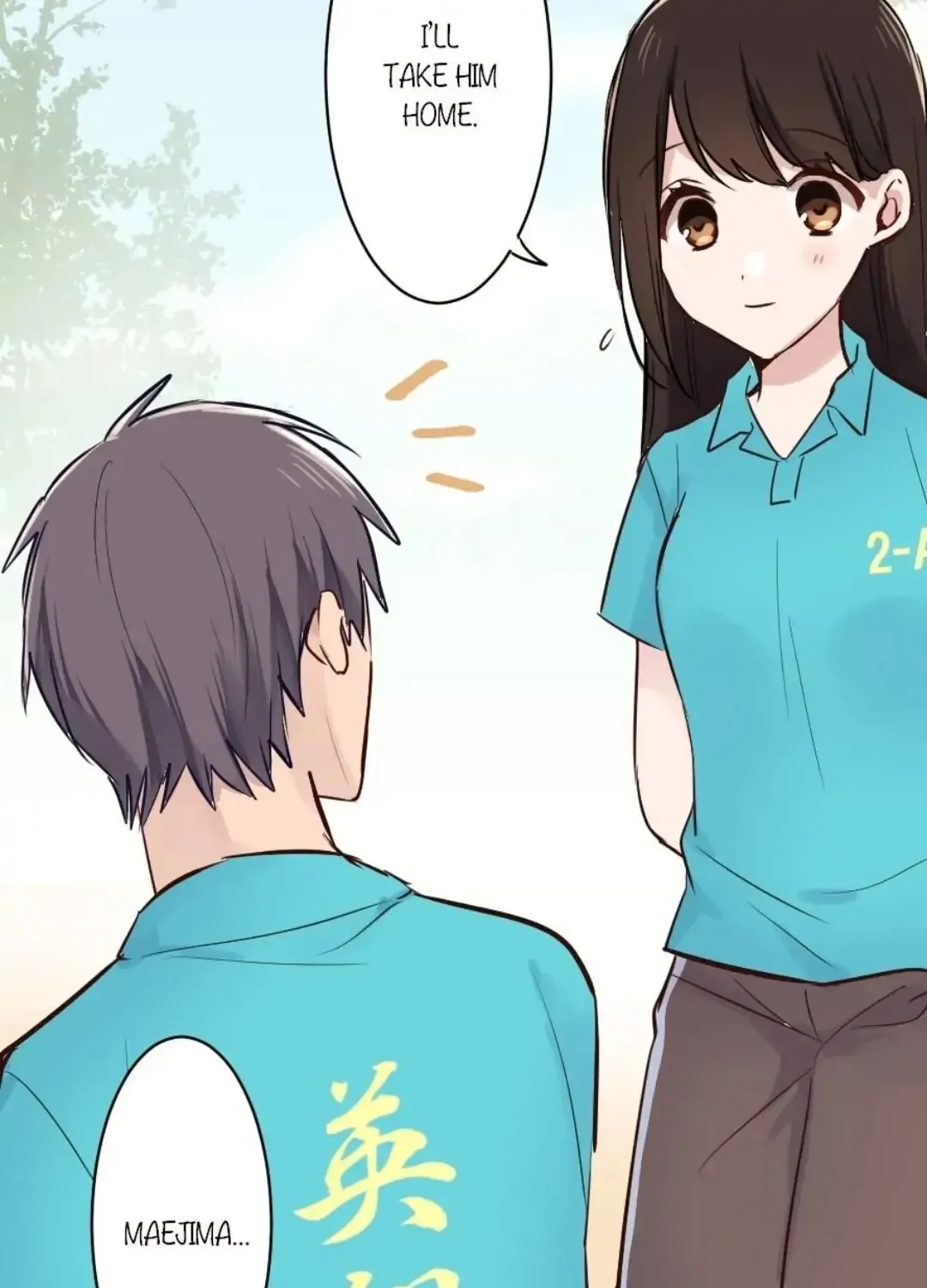 Read Class Maid chapter 14 image 20 on Lezhin