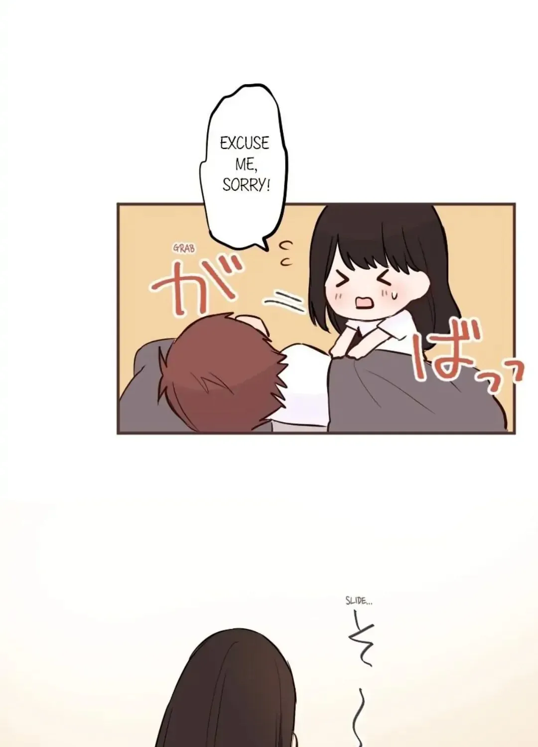 Read Class Maid chapter 14 image 37 on Lezhin