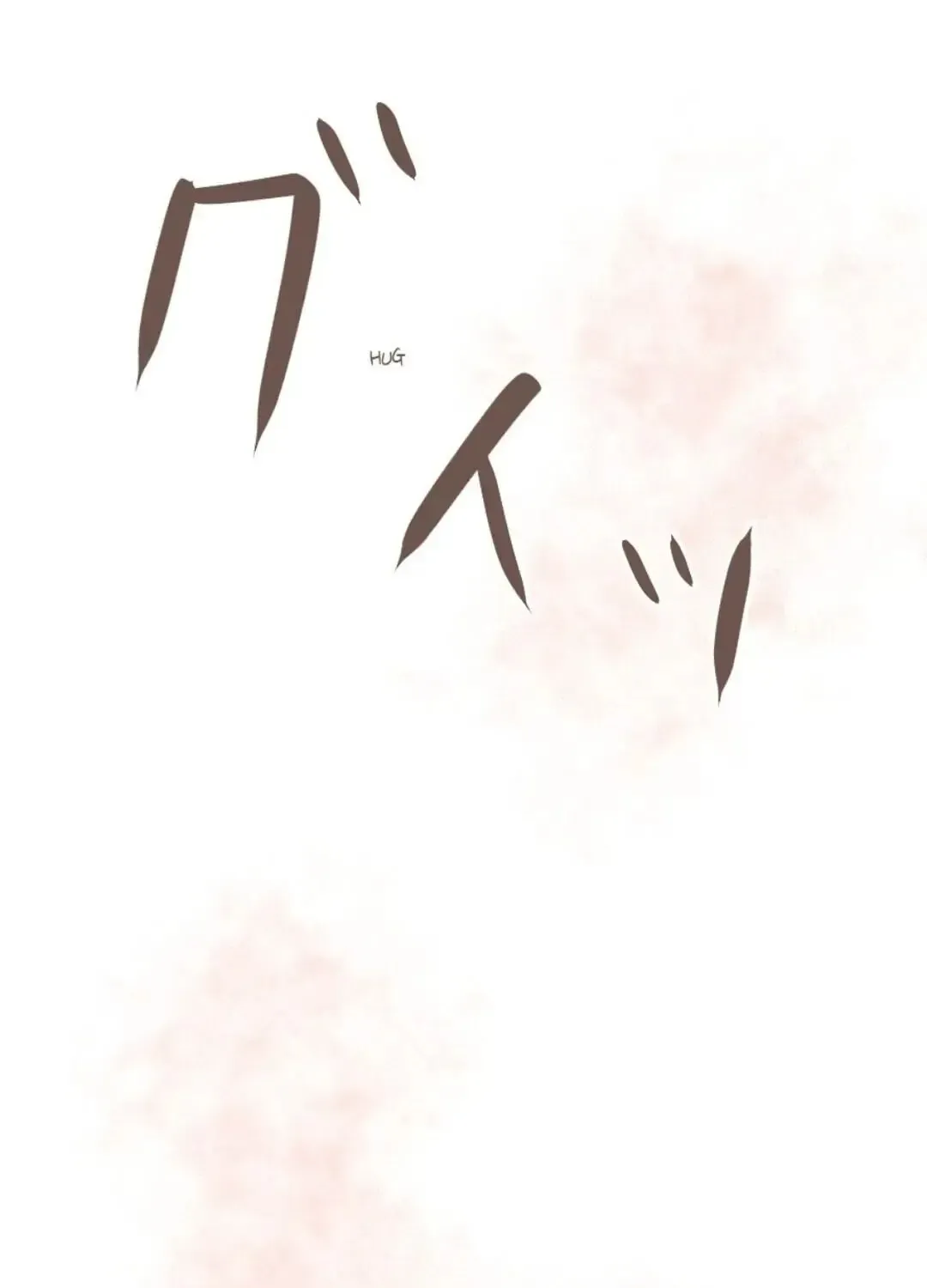 Read Class Maid chapter 14 image 55 on Lezhin