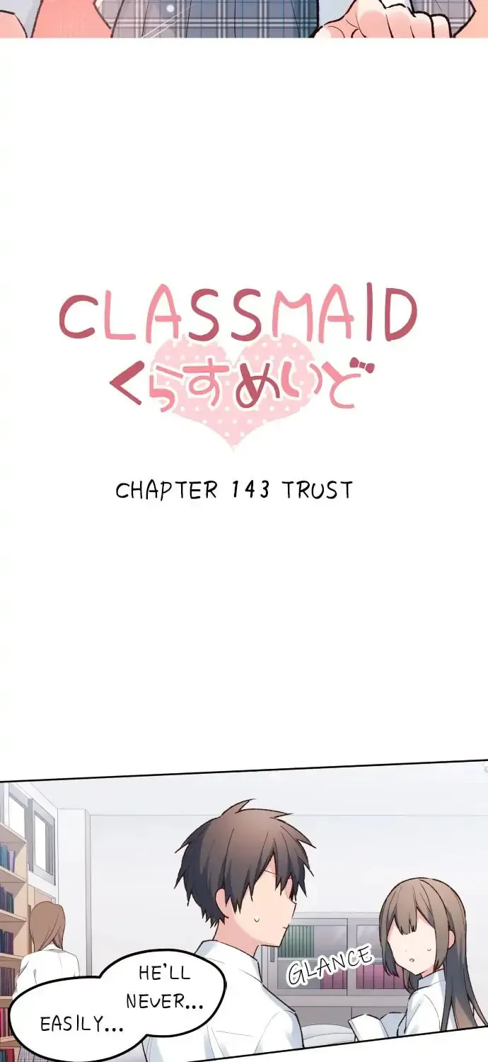 Read Class Maid chapter 143 image 3 on Lezhin