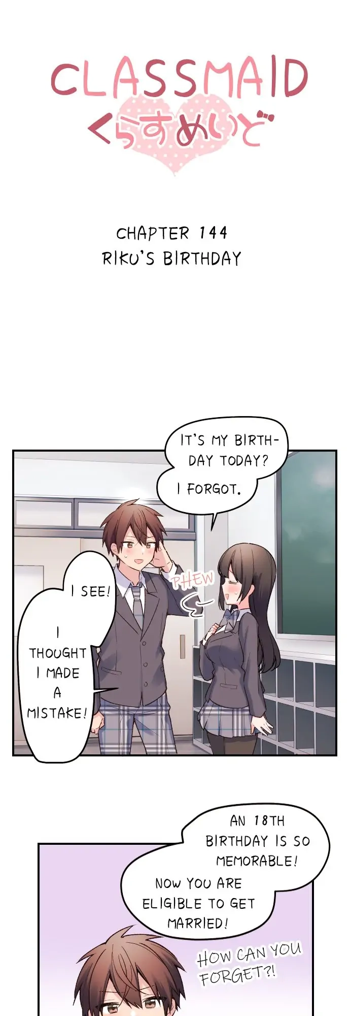 Read Class Maid chapter 144 image 5 on Lezhin