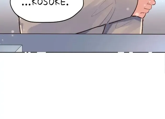 Read Class Maid chapter 147 image 36 on Lezhin