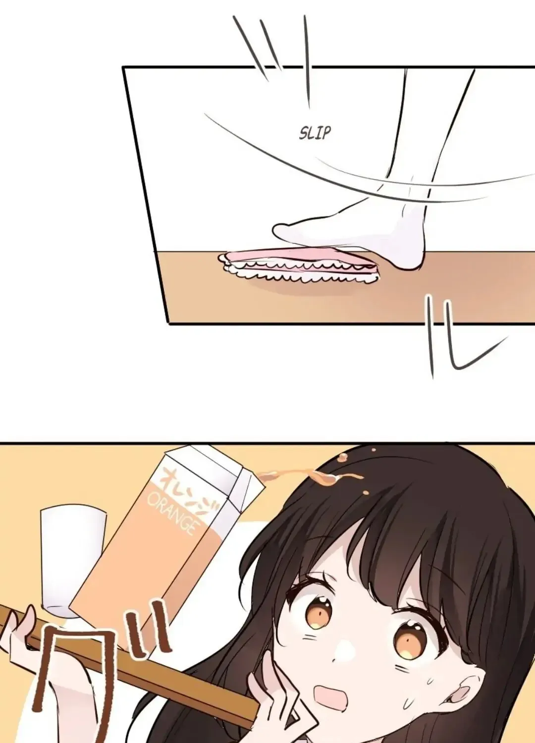 Read Class Maid chapter 16 image 36 on Lezhin