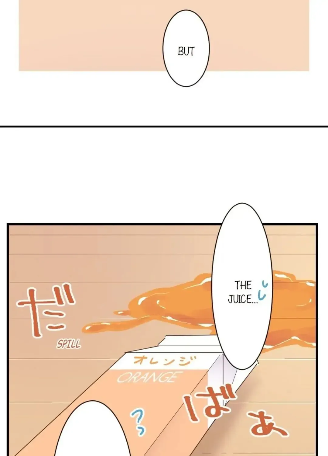 Read Class Maid chapter 16 image 42 on Lezhin