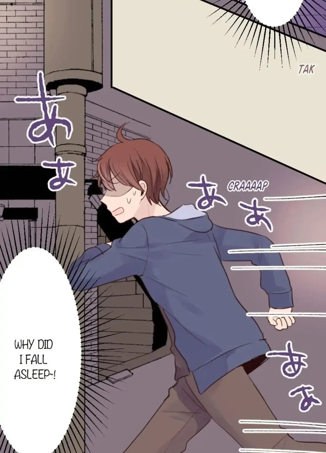 Read Class Maid chapter 19 image 6 on Lezhin