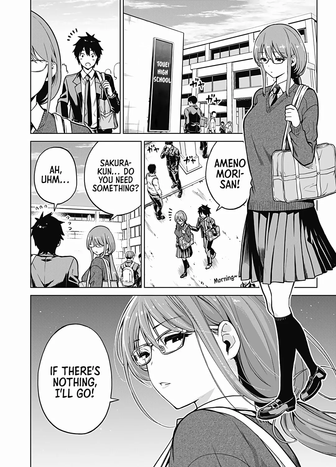 Read Class Maid chapter 2 image 2 on Lezhin