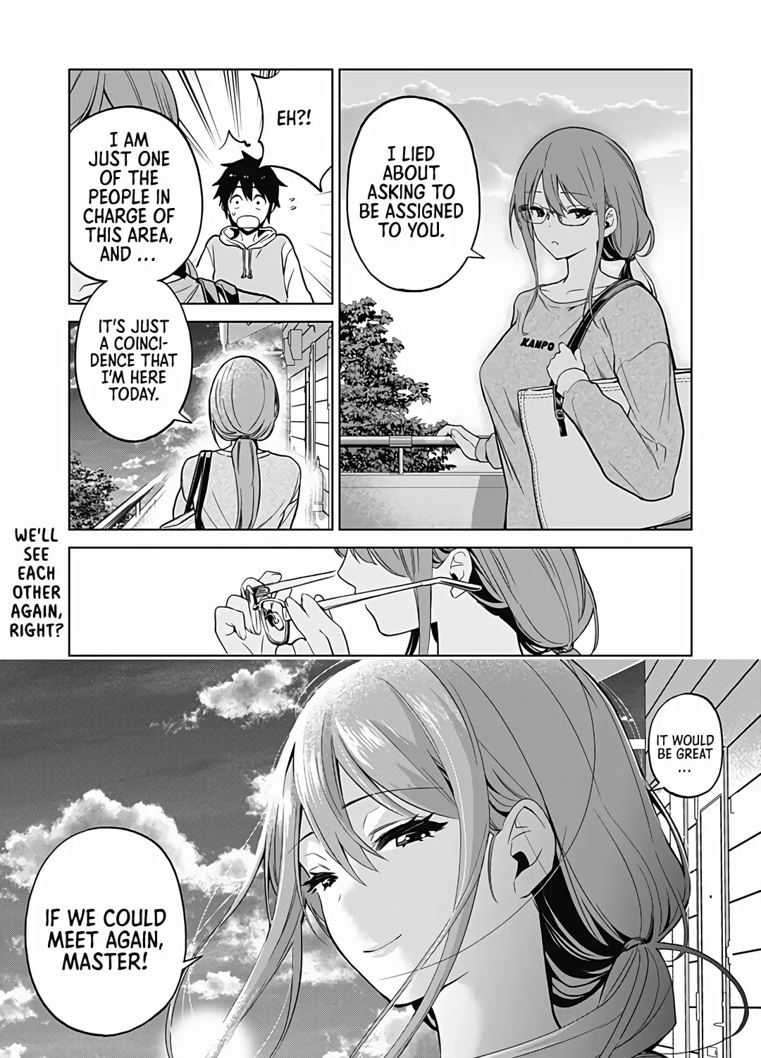 Read Class Maid chapter 2 image 20 on Lezhin