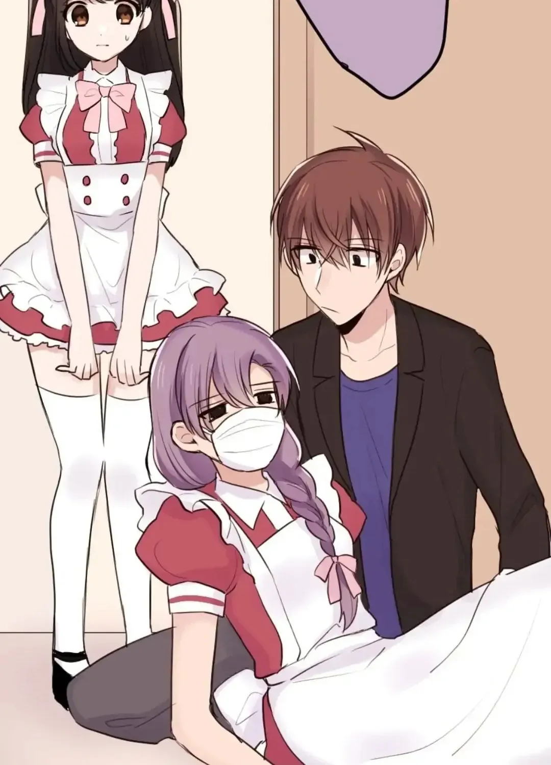 Read Class Maid chapter 22 image 47 on Lezhin