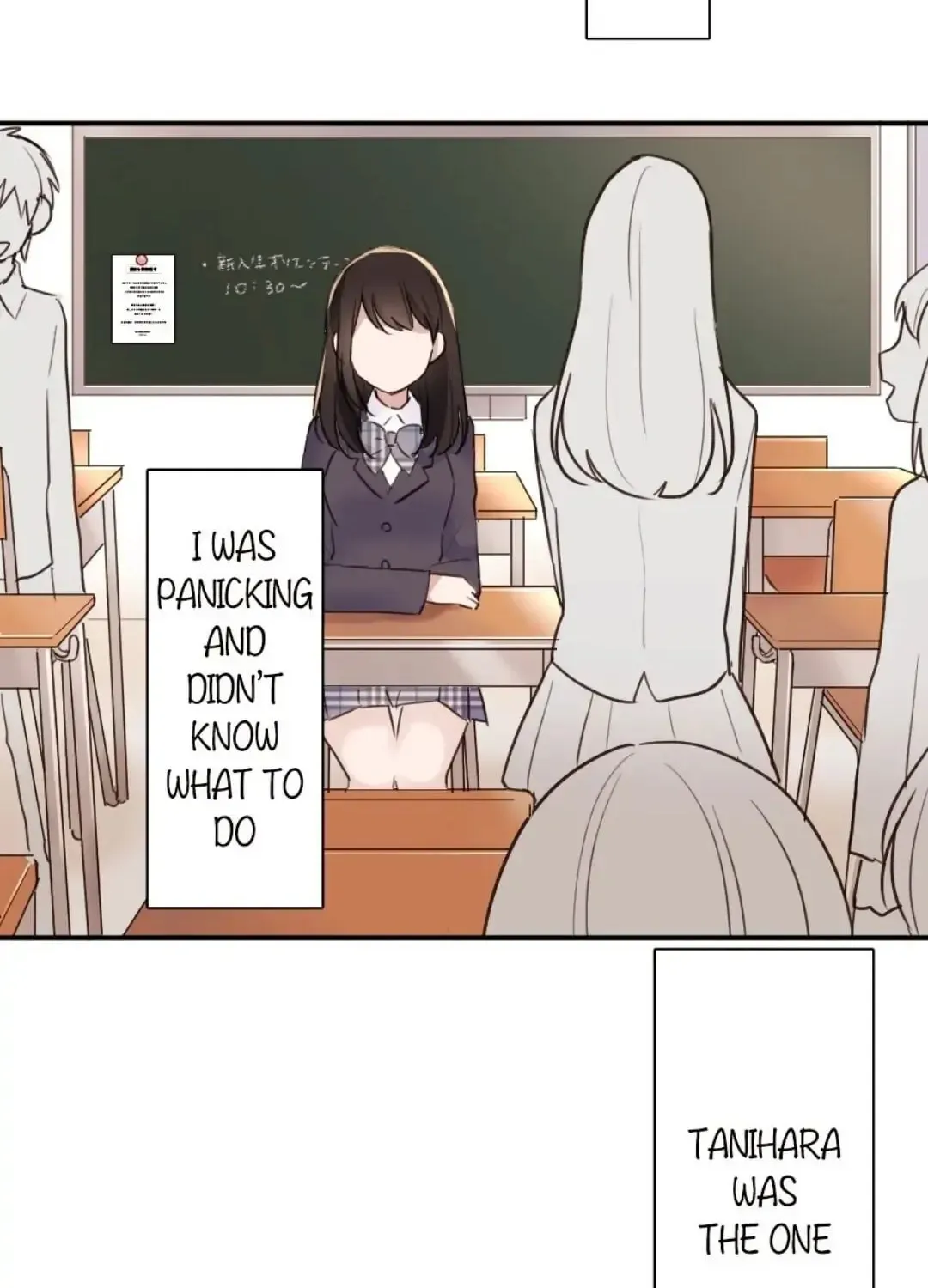 Read Class Maid chapter 23 image 57 on Lezhin