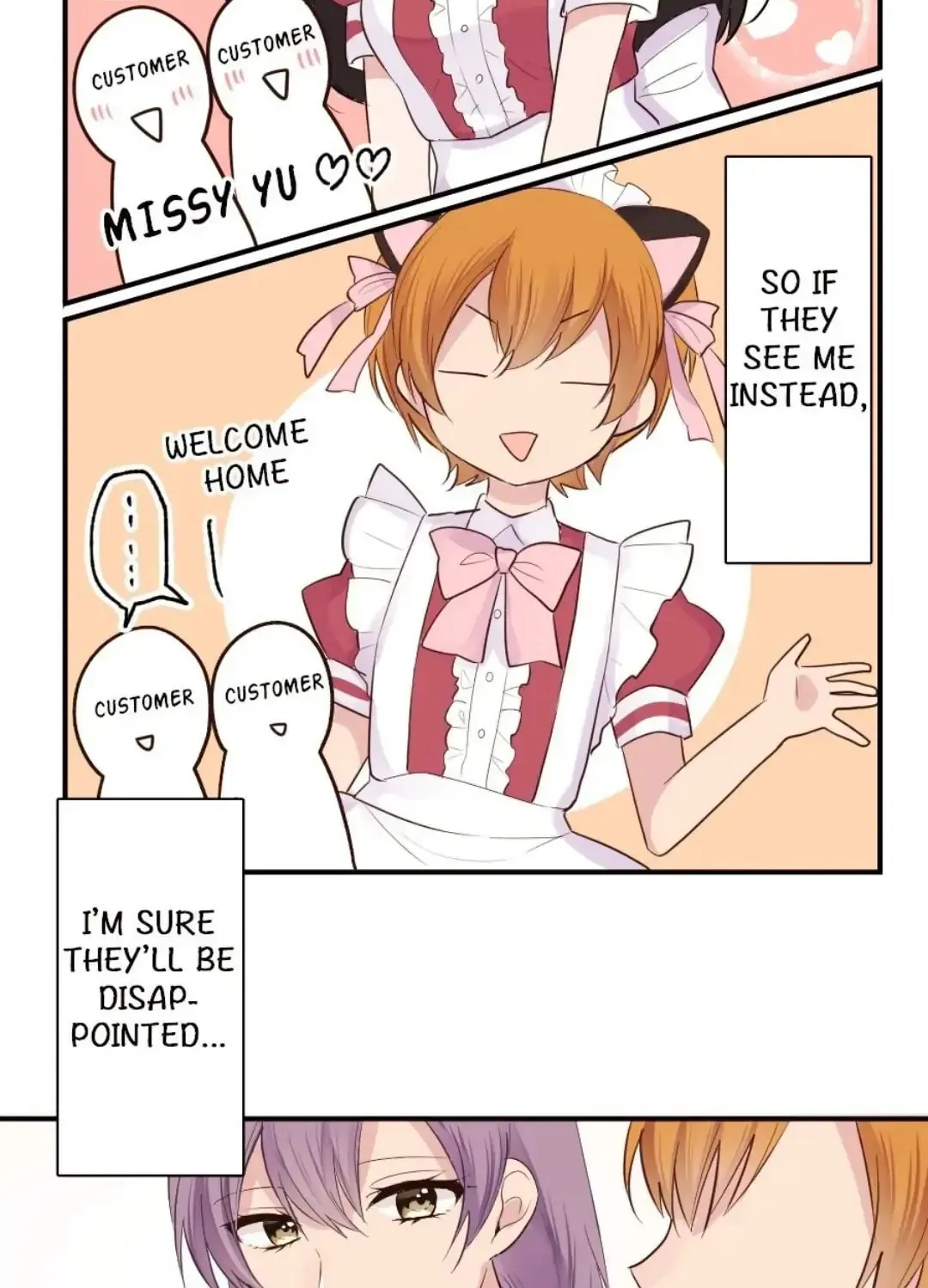 Read Class Maid chapter 28 image 43 on Lezhin