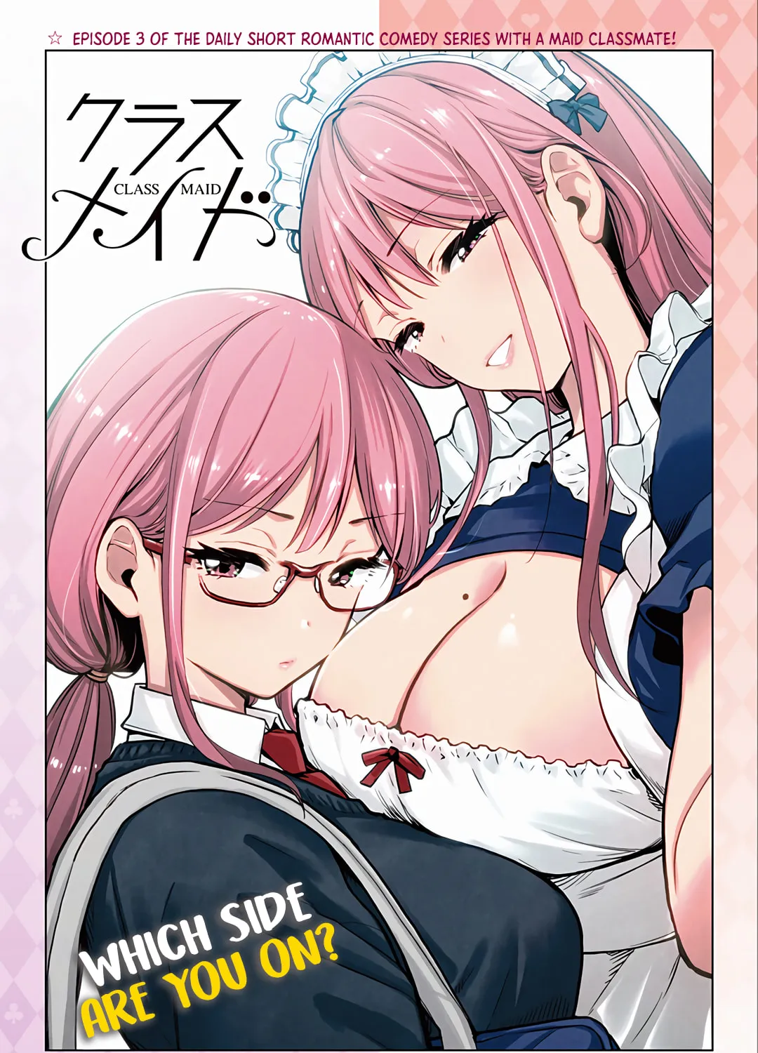 Read Class Maid chapter 3 image 0 on Lezhin