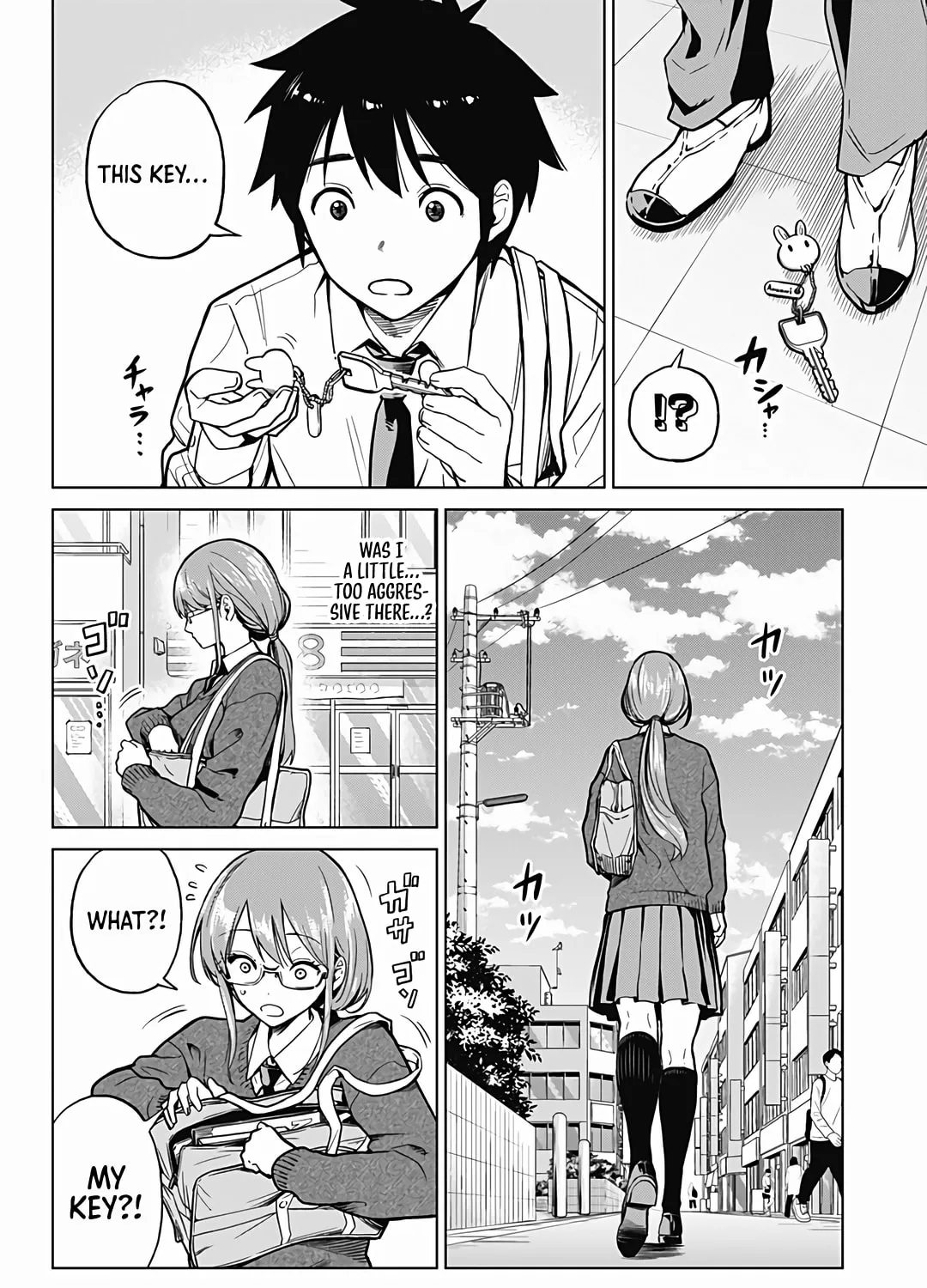 Read Class Maid chapter 3 image 14 on Lezhin