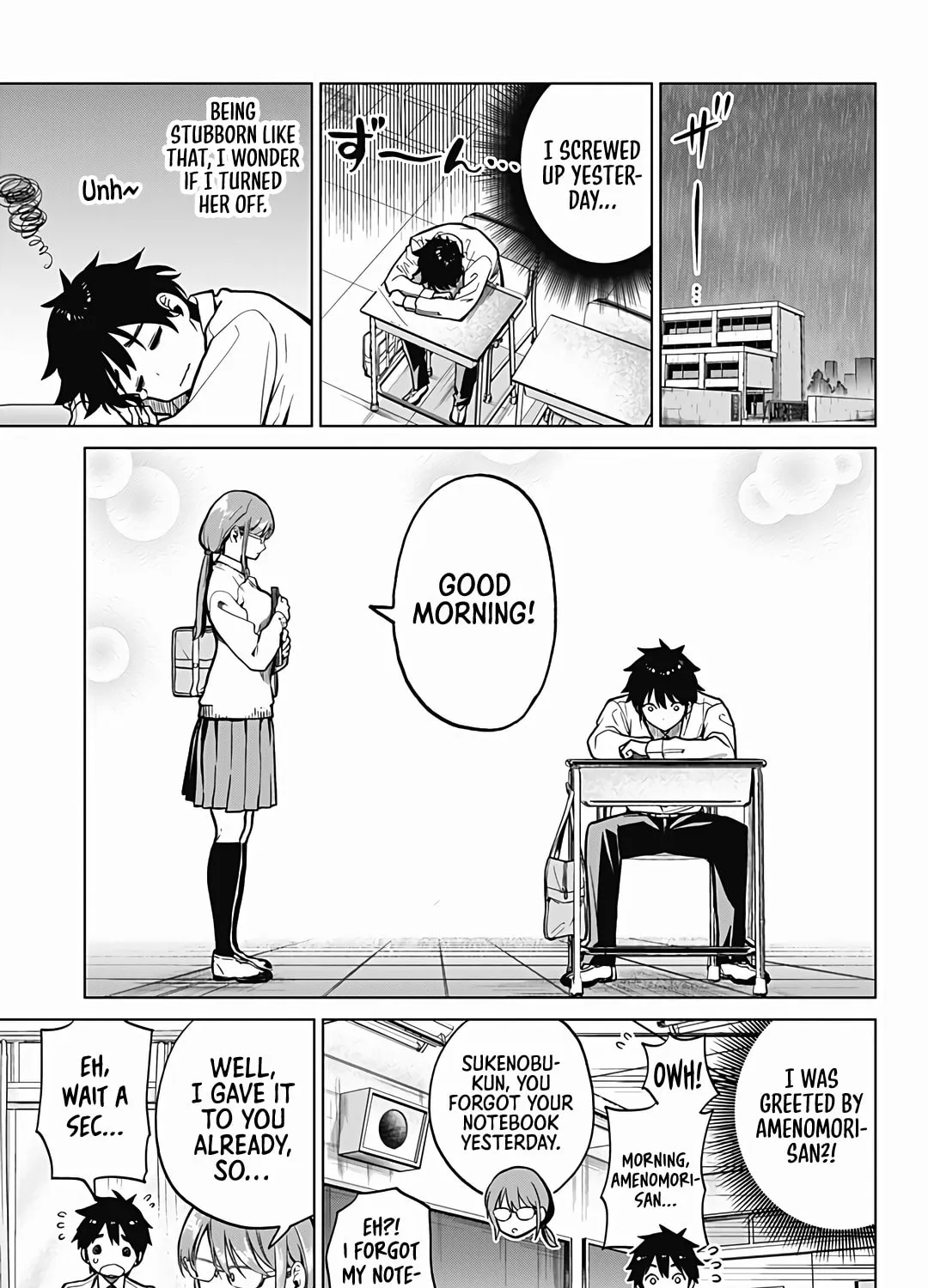 Read Class Maid chapter 3 image 20 on Lezhin