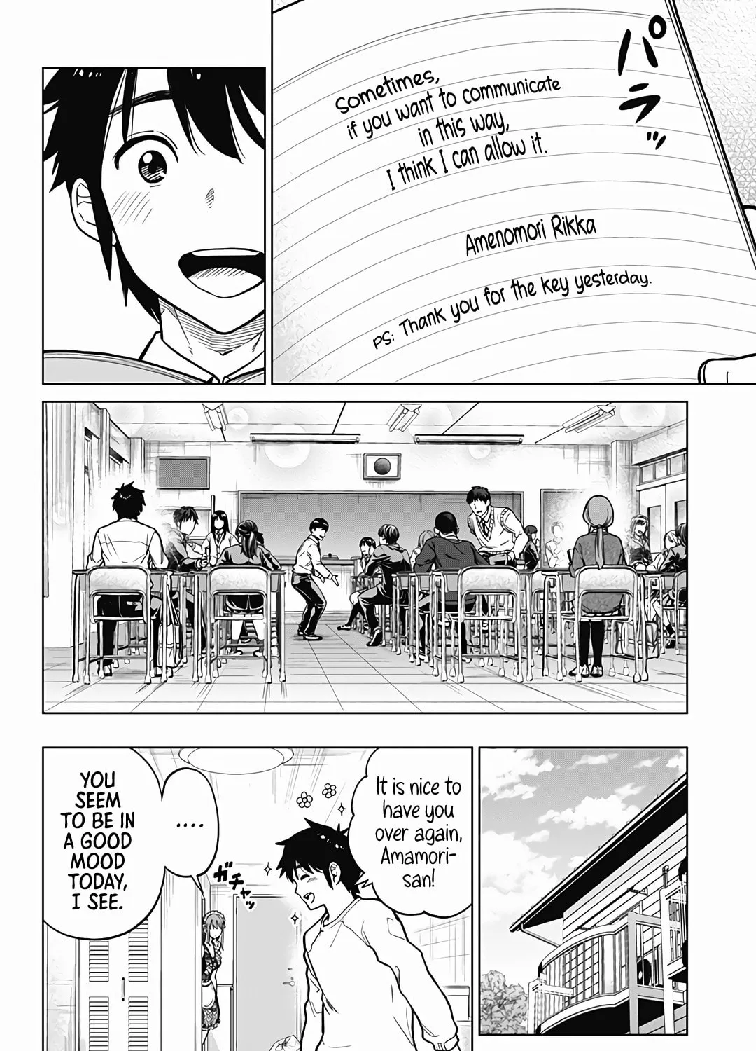 Read Class Maid chapter 3 image 22 on Lezhin