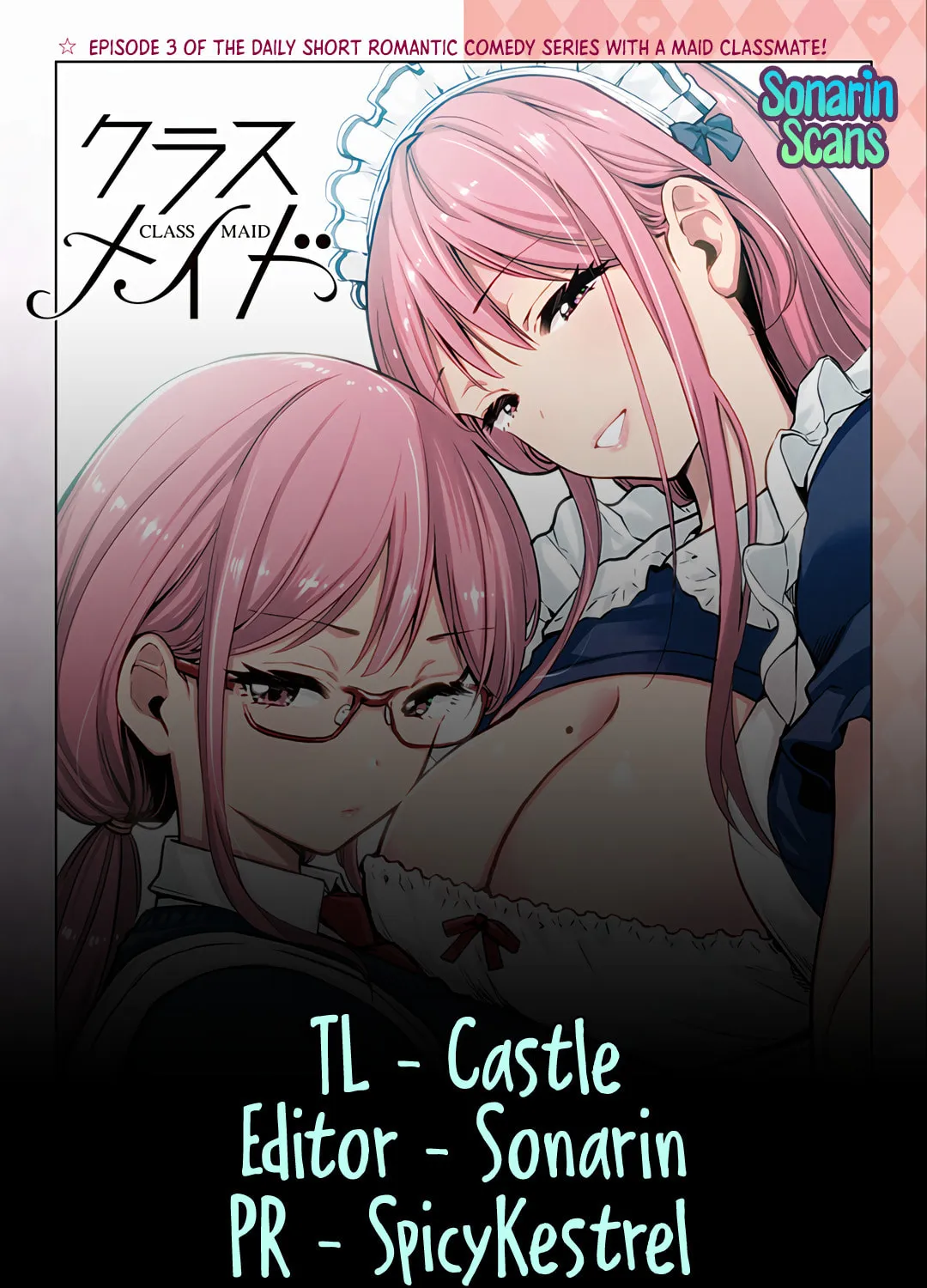 Read Class Maid chapter 3 image 26 on Lezhin